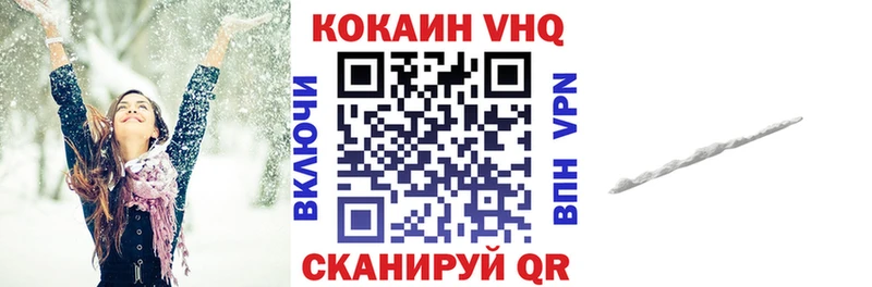 ссылка на мегу как войти  Остров  Кокаин Перу 