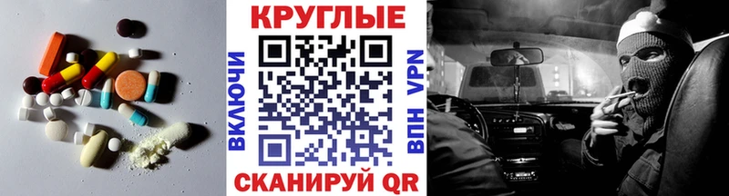 ЭКСТАЗИ Дубай  Остров 
