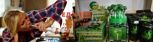 MDMA Premium VHQ Нязепетровск