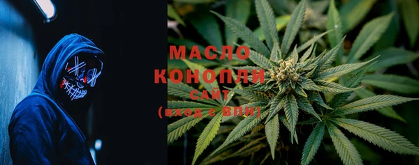 mix Нягань