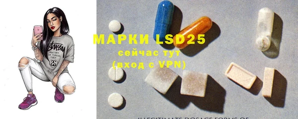 MDMA Premium VHQ Нязепетровск
