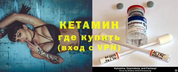 mix Нягань
