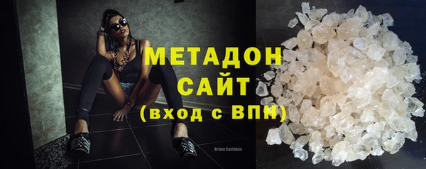 MDMA Premium VHQ Нязепетровск