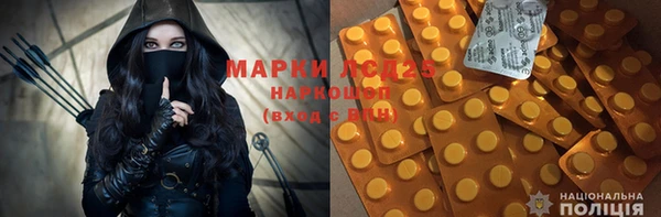 mix Нягань