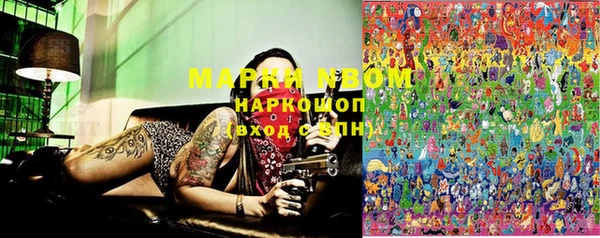 MDMA Premium VHQ Хадыженск