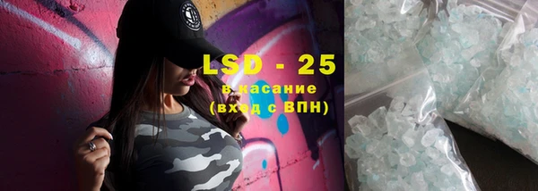 MDMA Premium VHQ Нязепетровск
