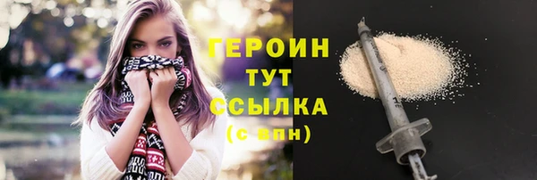 mix Нягань