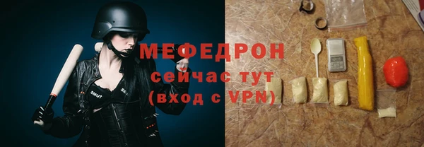 mix Нягань
