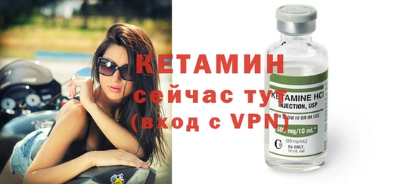 ECSTASY Няндома