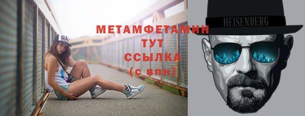 ECSTASY Няндома