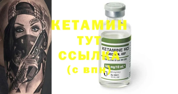 ECSTASY Няндома