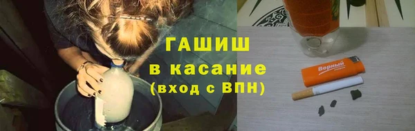 ECSTASY Няндома