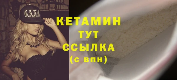mix Нягань