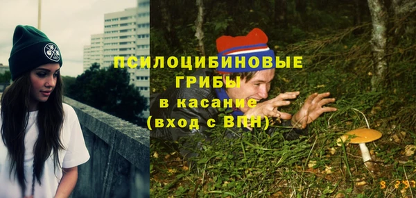 mix Нягань
