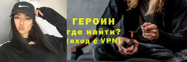 ECSTASY Няндома