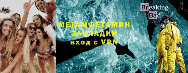 mix Нягань