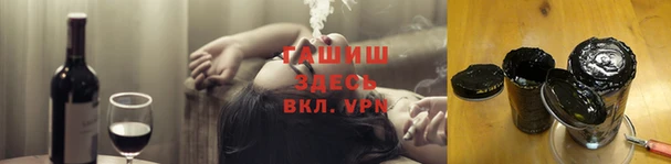 mix Нягань