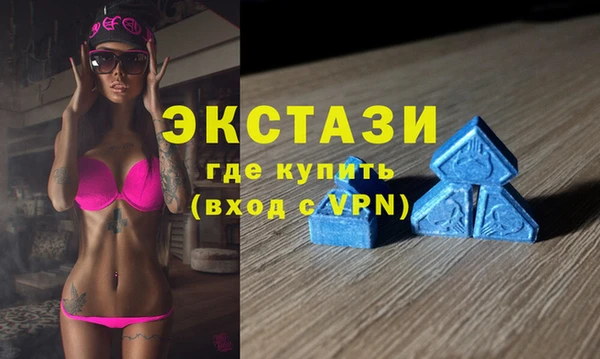 mix Нягань