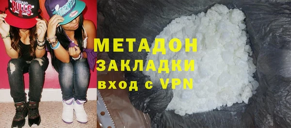 mix Нягань