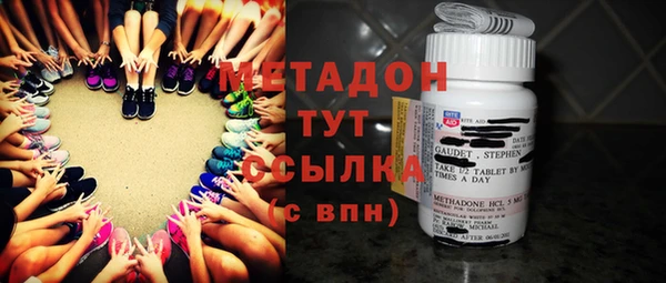 ECSTASY Няндома