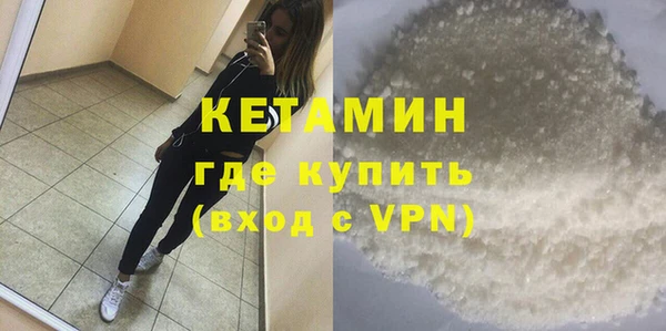 хмурый Фурманов