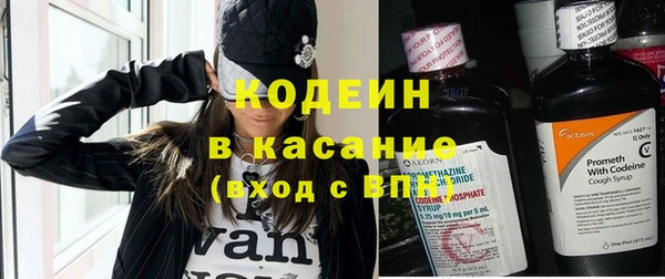 mix Нягань
