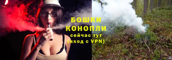 mix Нягань