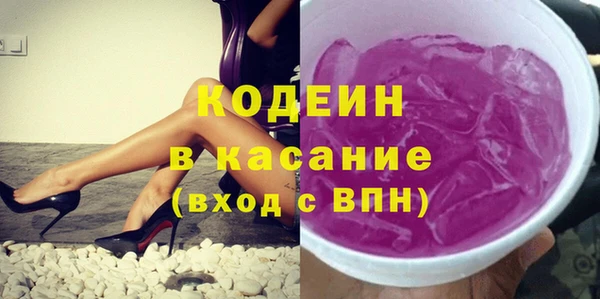 mix Нягань