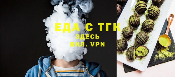 mix Нягань