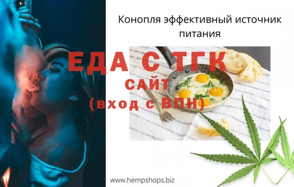 mix Нягань