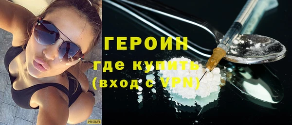 ECSTASY Няндома