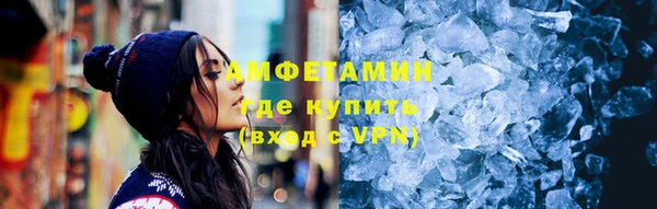mix Нягань
