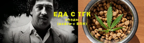 MDMA Premium VHQ Нязепетровск