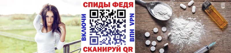kraken маркетплейс  Остров  Метамфетамин витя  где купить наркотик 