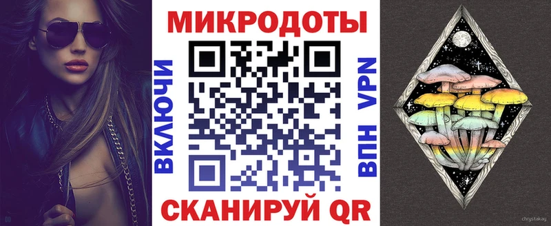 Галлюциногенные грибы Psilocybine cubensis  Остров 