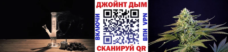 наркота  Остров  Шишки марихуана OG Kush 